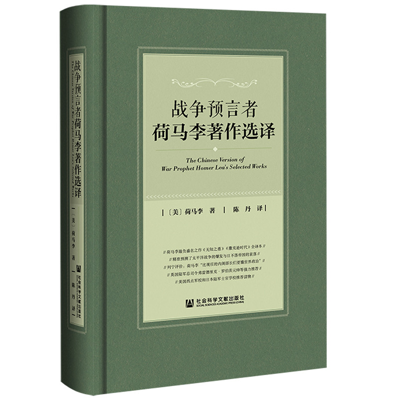 ��(zh��n)���A(y��)���ߺ��R�������x�g