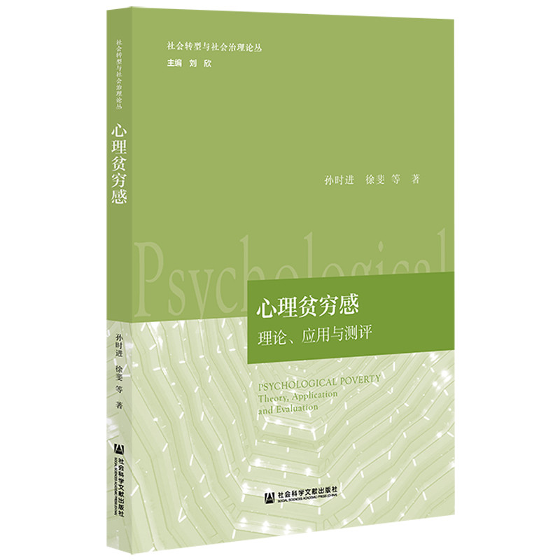 ����ؚ�F�У���Փ����(y��ng)���c�y�u