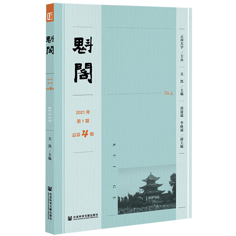 ���w2021���1�� ����4��