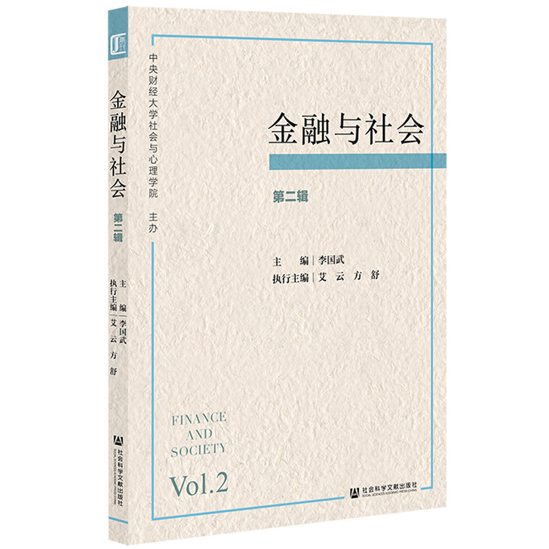 �����c���(hu��) �ڶ�݋