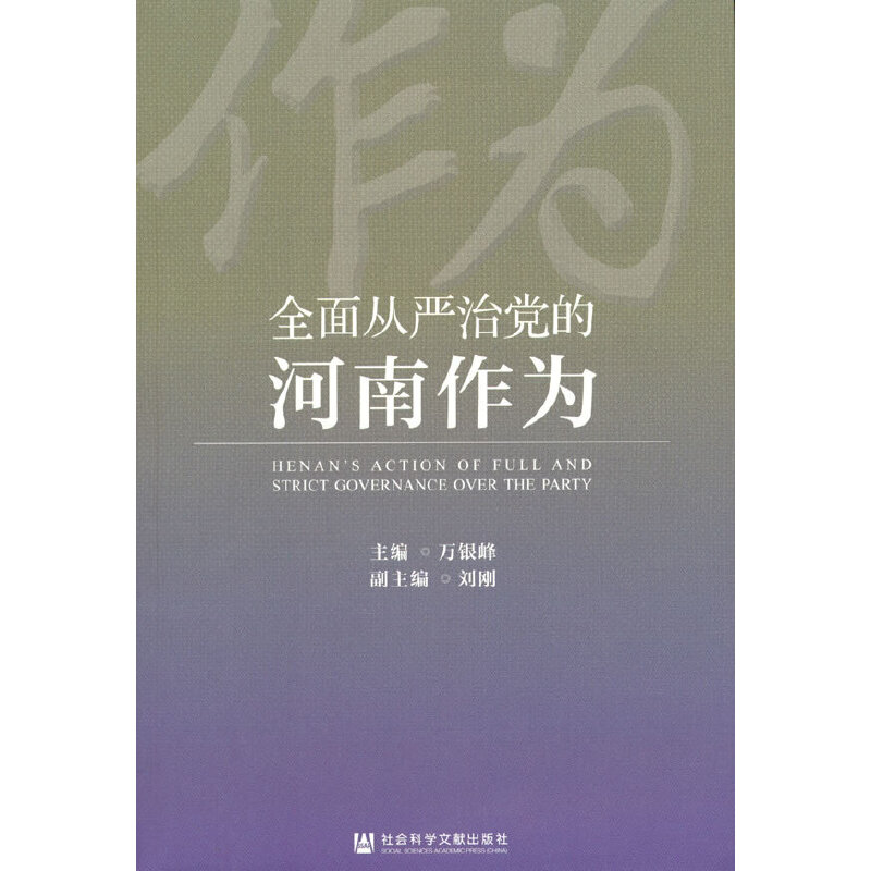 ȫ��ć�(y��n)���h�ĺ�������