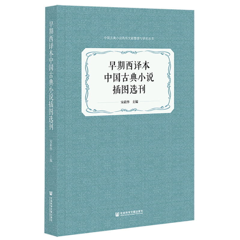 �������g���Ї��ŵ�С�f��D�x��