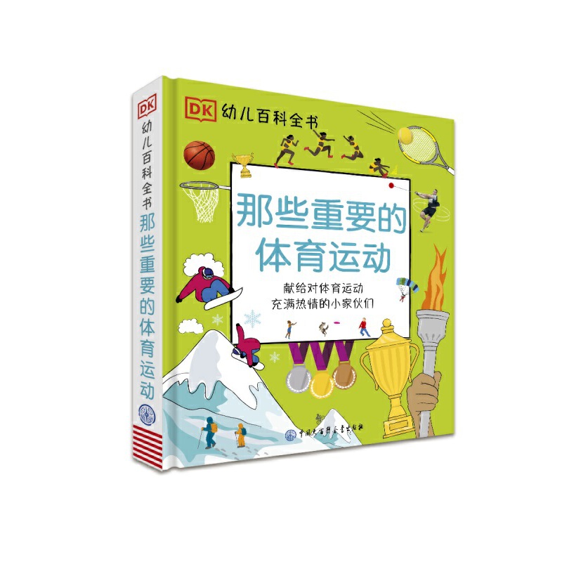 DK�׃��ٿ�ȫ��������Щ��Ҫ���w���\(y��n)��(d��ng)