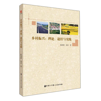 �l(xi��ng)�����d����Փ��;���c���`