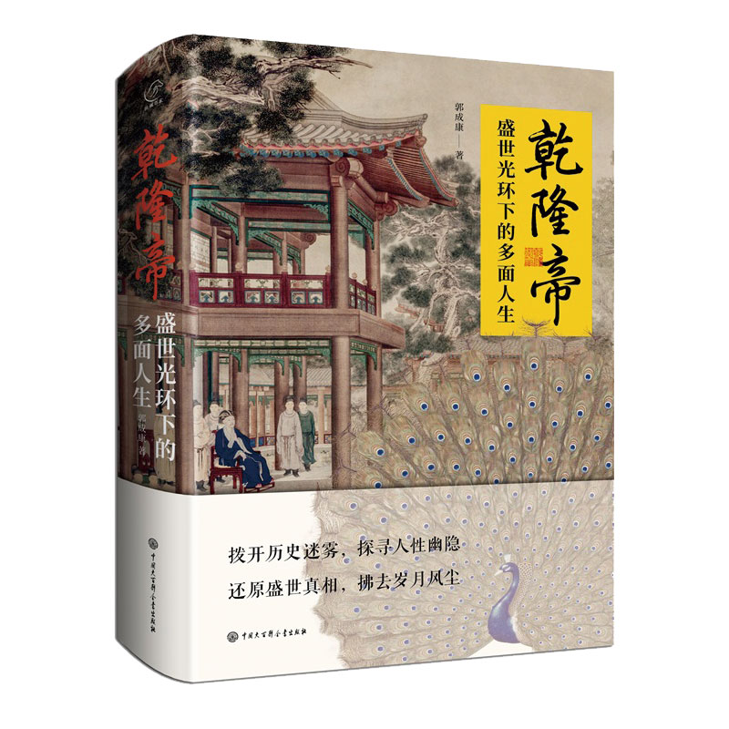 Ǭ¡�ۡ���ʢ����h(hu��n)�µĶ�������