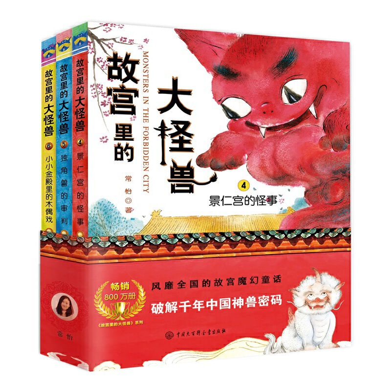 �ʌm��Ĵ�֫F���ڶ�݋��