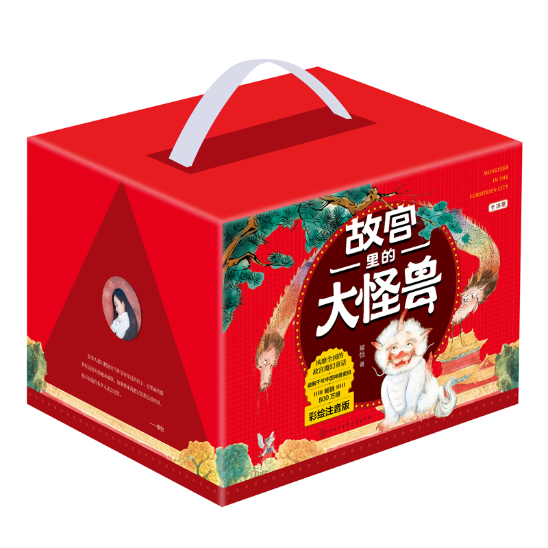 �ʌm��Ĵ�֫F�����Lע���棩�����b18��(c��)��