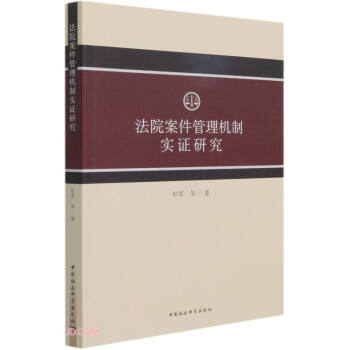 ��Ժ��������C�ƌ��C�о�