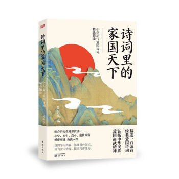 Ԋ�~��ļ҇�����:���A�v���ۇ�Ԋ�~���x���x