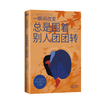 һ˲�g��׃�����Ǉ����e�ˈF�F�D(zhu��n)