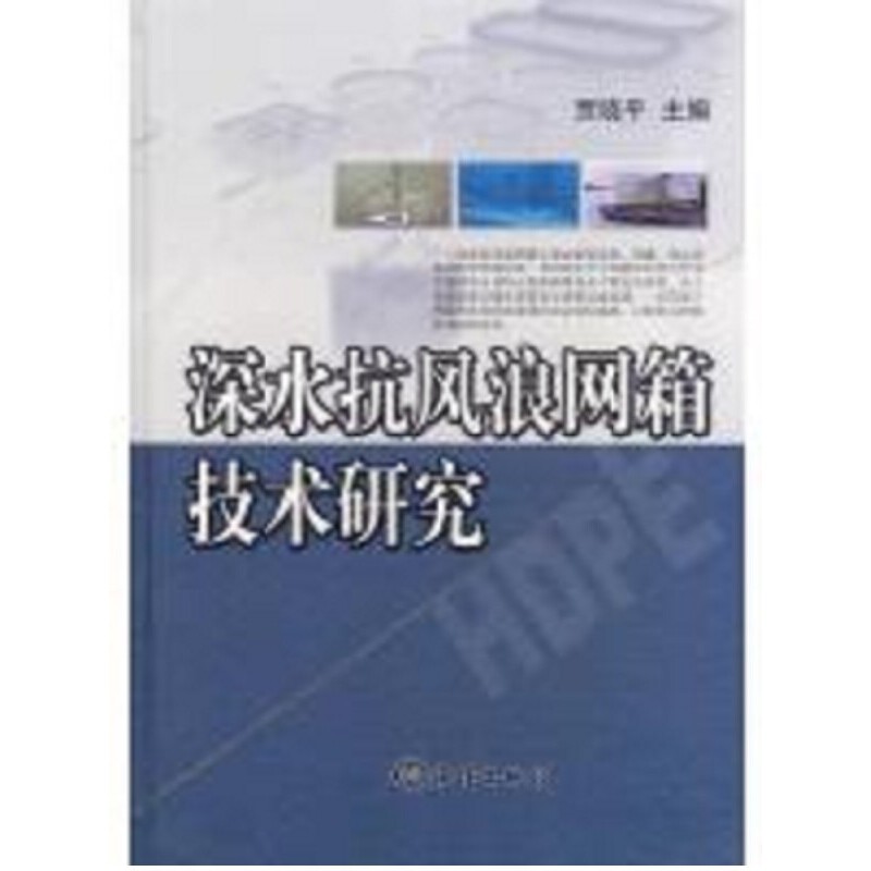 ���h(yu��n)�����L(f��ng)�˾W(w��ng)���B(y��ng)�~���g(sh��)