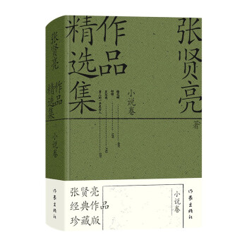 ���t����Ʒ���x����С�f�����b���������Ű�������������x��