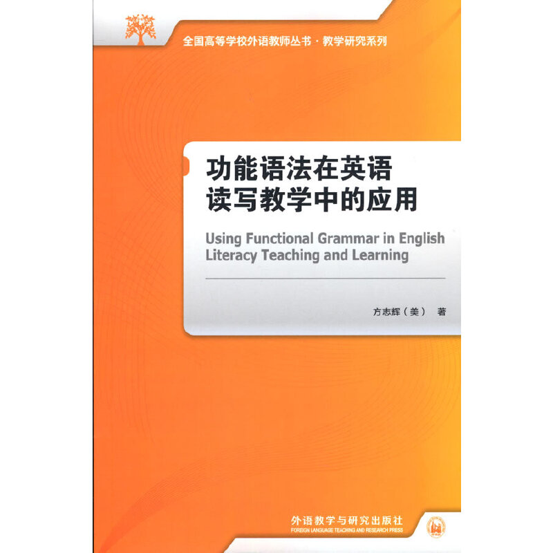 �����Z����Ӣ�Z�x���̌W�еđ���(ȫ���ߵȌWУ���Z�̎�����.�̌W�о�ϵ��)