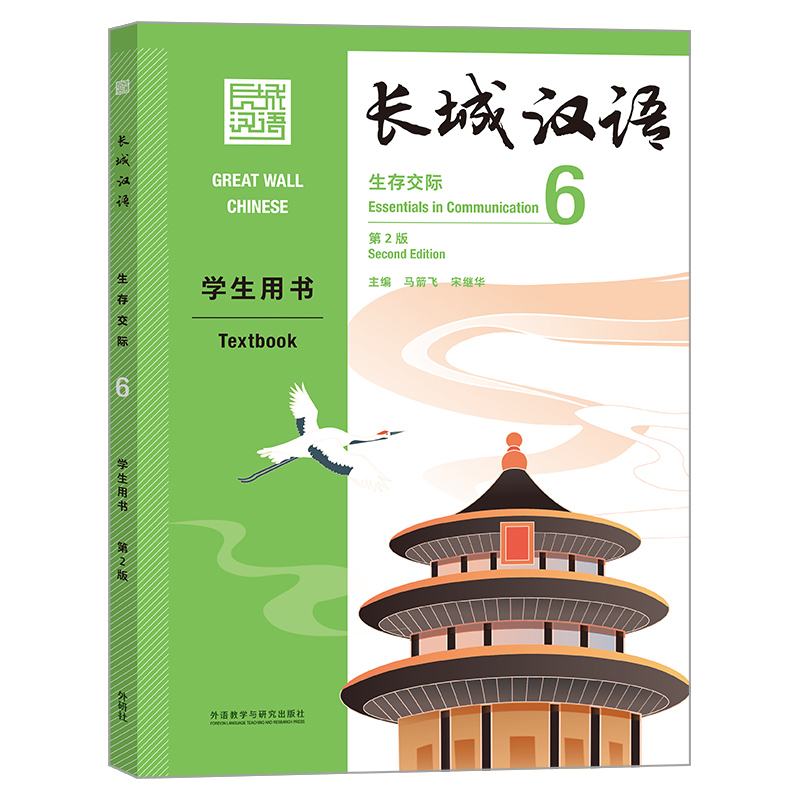 �L�ǝh�Z(���潻�H)(6)(�W(xu��)���Õ�)(��2��)