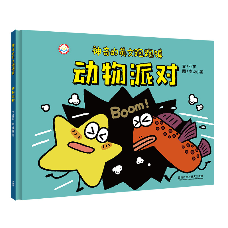 �����Ӣ�������(zh��n):�����Ɍ�