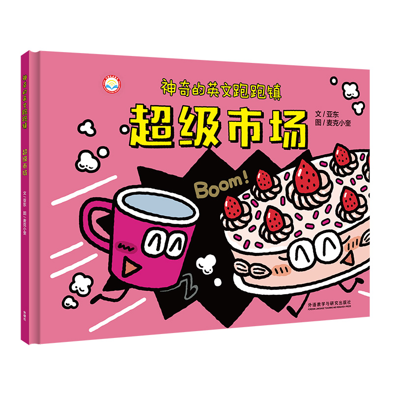 �����Ӣ�������(zh��n):�����Ј�