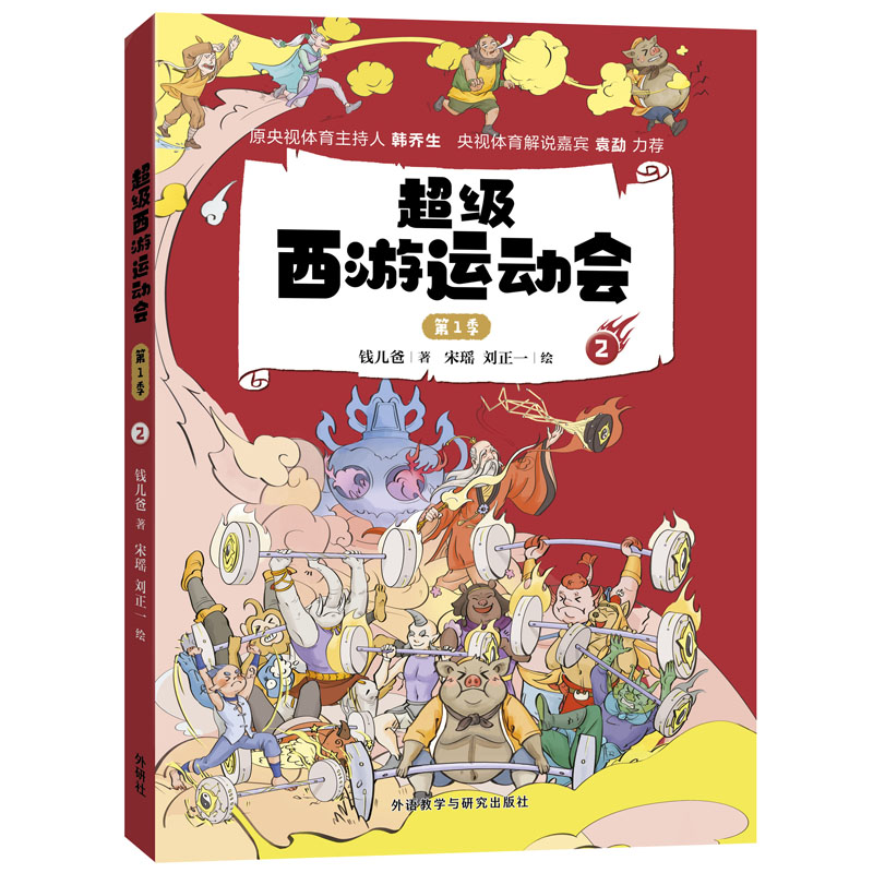 ����(j��)�����\(y��n)��(d��ng)��(hu��)(��1��)-2