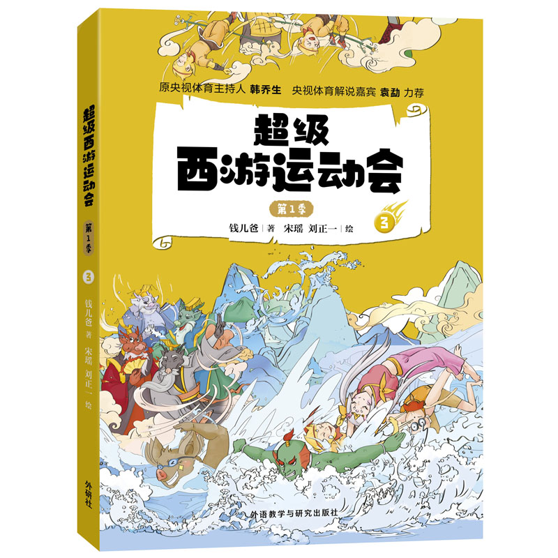 ���������\�ӕ�(��1��)-3