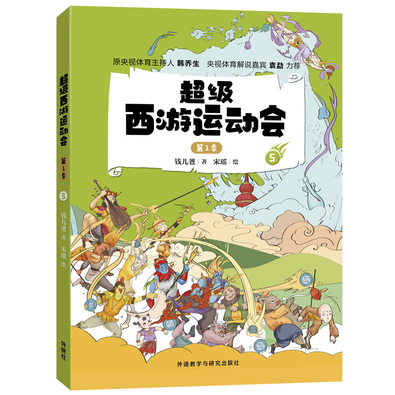 ���������\�ӕ�(��1��)-5