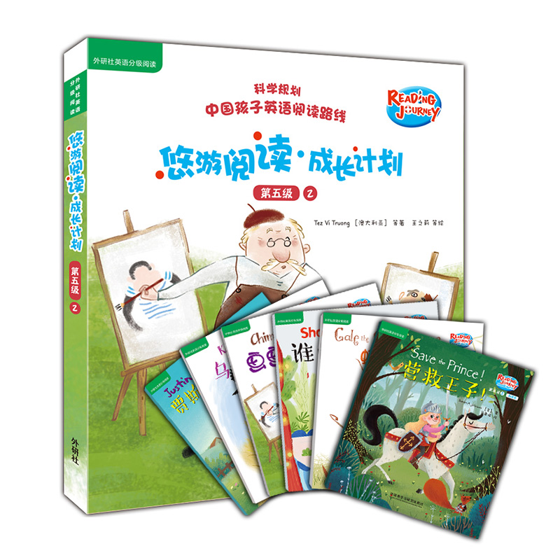 ������x.���LӋ(j��)��(���弉)(2)(�c(di��n)�x��)