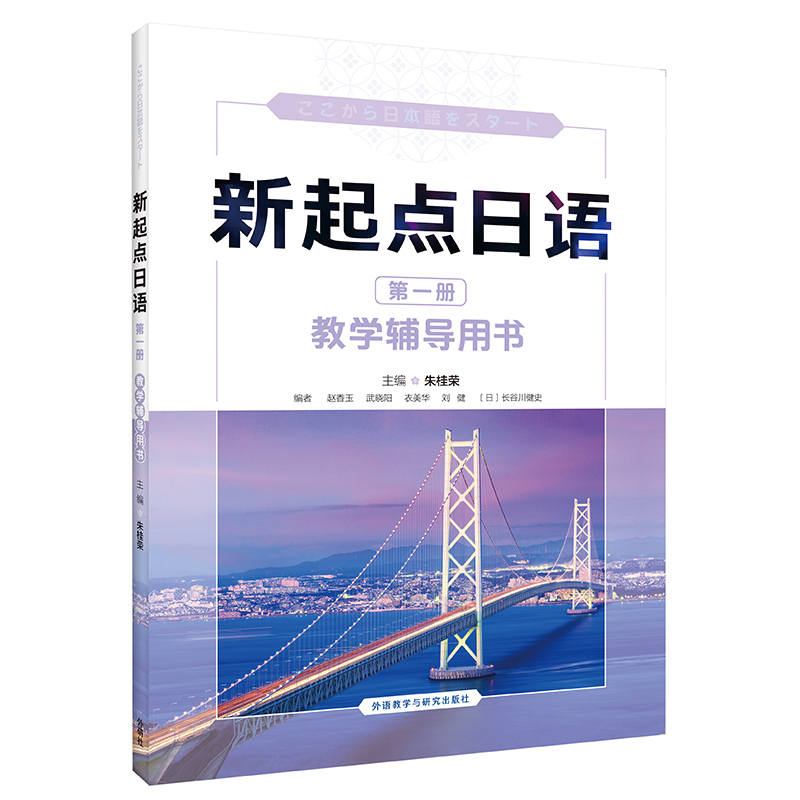 �����c(di��n)���Z(1)(�̌W(xu��)�o��(d��o)�Õ�)