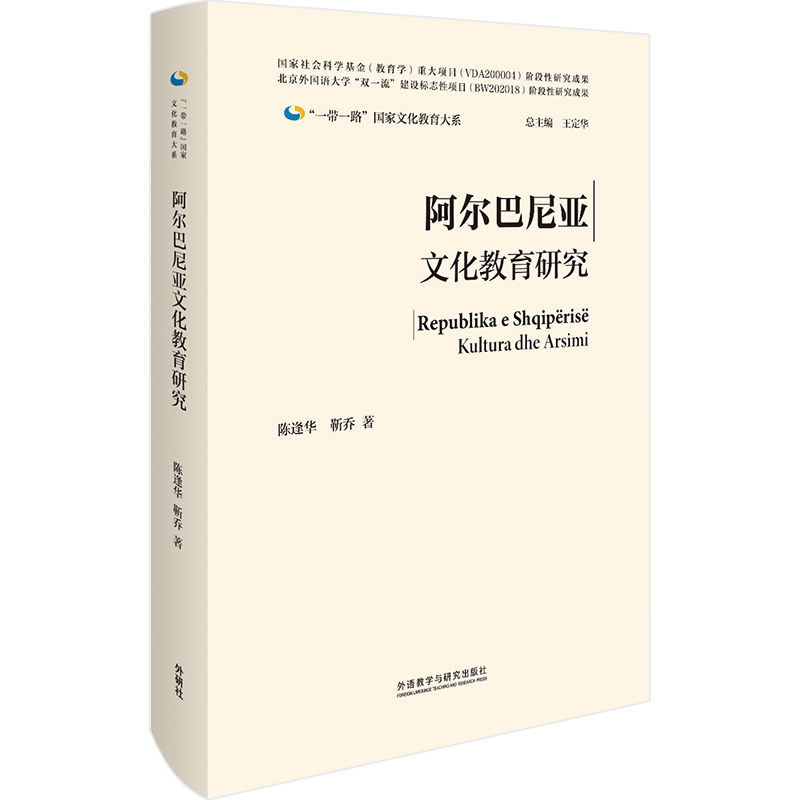 �������၆�Ļ������о�(���b��)