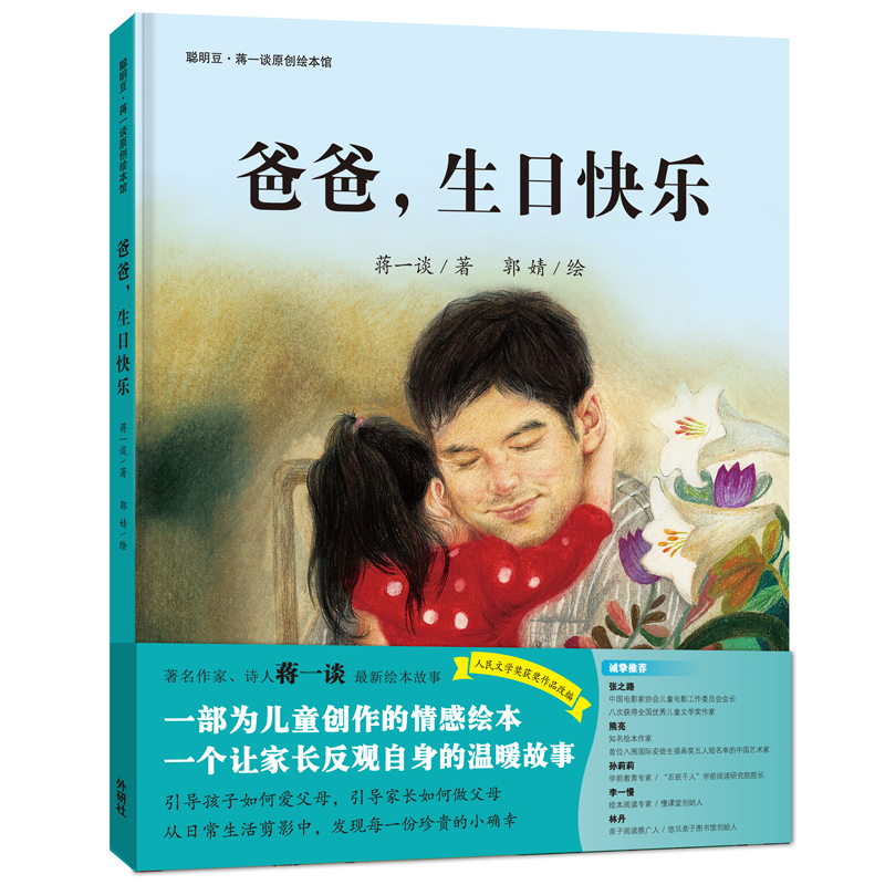 �ְ�.���տ옷(����.�YһՄԭ��(chu��ng)�L���^)