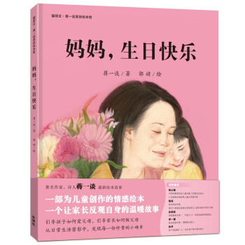 ����.���տ옷������.�YһՄԭ��(chu��ng)�L���^��