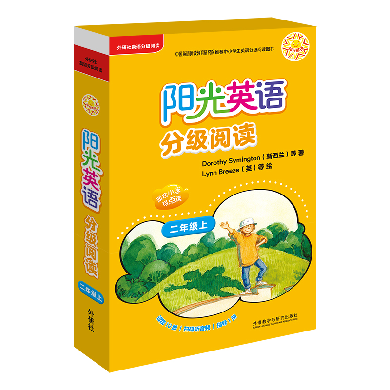 ꖹ�Ӣ�Z�ּ���x(С�W(xu��)���꼉��)(���c�x)(10���x��+1��ָ��(d��o))(�ߴa ���l)