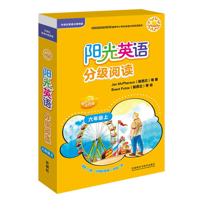 ꖹ�Ӣ�Z�ּ���x(С�W(xu��)���꼉��)(���c(di��n)�x)(10���x��+1��ָ��(d��o))(�ߴa ���l)