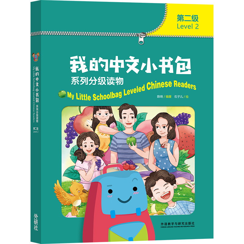 �ҵ�����С����(�ڶ���)