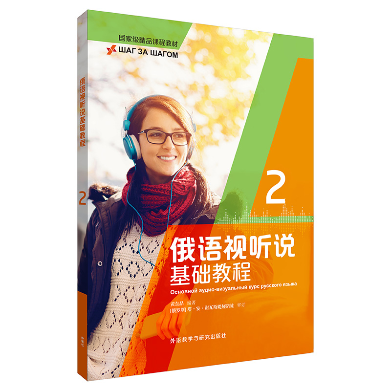 ���Zҕ �f���A(ch��)�̳�(2)