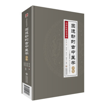 �A�\(y��n)��(d��ng)�Ĺ����t(y��)�W(xu��)�ϼ�����У�棩