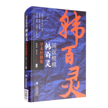 ���t(y��)��ģ�n���`�W(xu��)�g(sh��)��(j��ng)򞼯