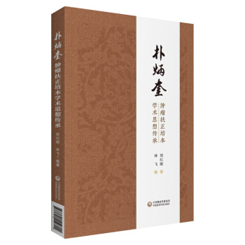 ������[�������౾�W�g(sh��)˼�����