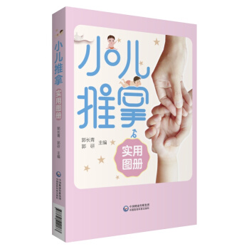 С�����Ì�(sh��)�ÈD��(c��)