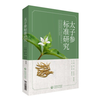 ̫�Ӆ��˜��о�