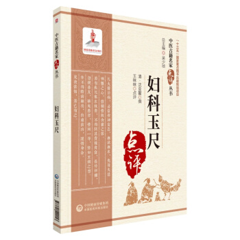 �D����ߣ����t(y��)�ż������c�u������