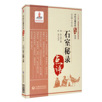 ʯ����䛣����t(y��)�ż������c�u������