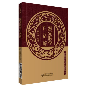 �l���}�W��Ԓ�⣨���t(y��)��С��(j��ng)���Ԓ��ڴ�����