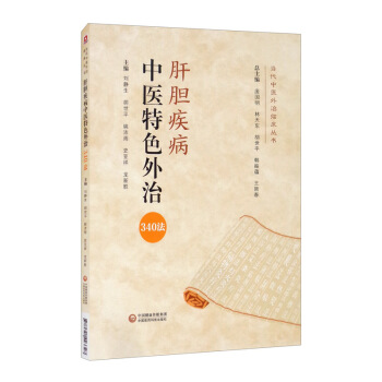 ��đ�������t(y��)��ɫ����340��/�������t(y��)�����R������