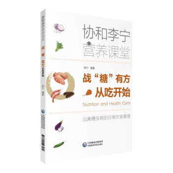 ��(zh��n)���ǡ��з����ĳ��_ʼ���f(xi��)����I�B(y��ng)�n�ã�