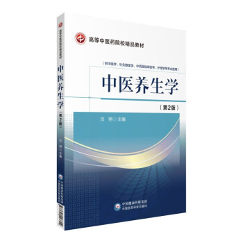 ���t(y��)�B(y��ng)���W(xu��)����2�棩