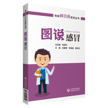 �D�f��ð�����ҽ�ٲ�ϵ�Ѕ�����