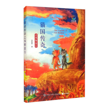 ؈��(gu��)����֮�L(f��ng)������/���ഺ�Ї�(gu��)��������L(zh��ng)��(sh��)ϵ