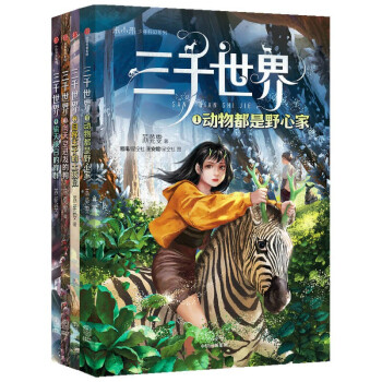 ��ǧ����