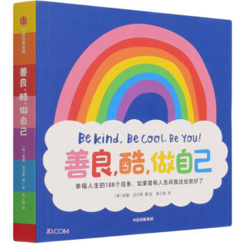 �������ᣬ���Լ�