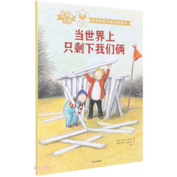 �����ĶY��ָ񂐪�(ji��ng)�������L������(d��ng)������ֻʣ���҂��z