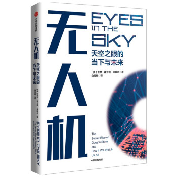 �o�˙C�����֮�۵Į����cδ��