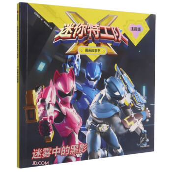 �����ع��X�D������ע����: ���F�еĺ�Ӱ